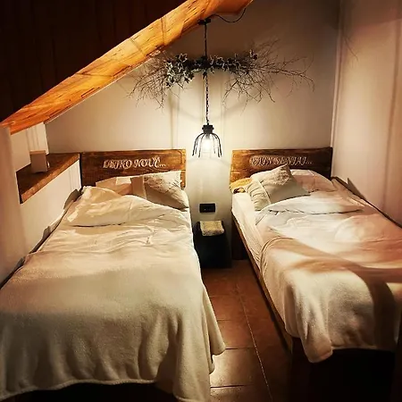 Wellness House Lagev * 摩拉瓦托普利采